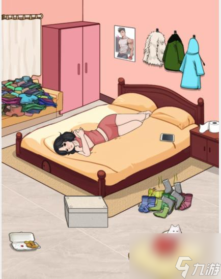 文字找茬大师盖被子怎么过-帮她暖和起来通关攻略推荐 必看 _资源爱好者手机游戏