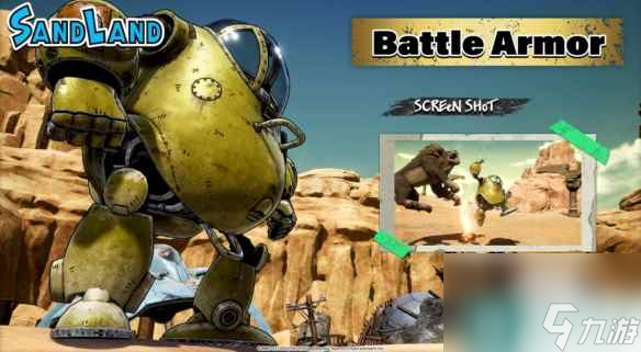 《沙漠大冒险》载具特点介绍_资源爱好者手机游戏