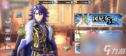 启源女神路西法图鉴攻略 探究路西法的属性 技能和英雄特点 _资源爱好者手机游戏