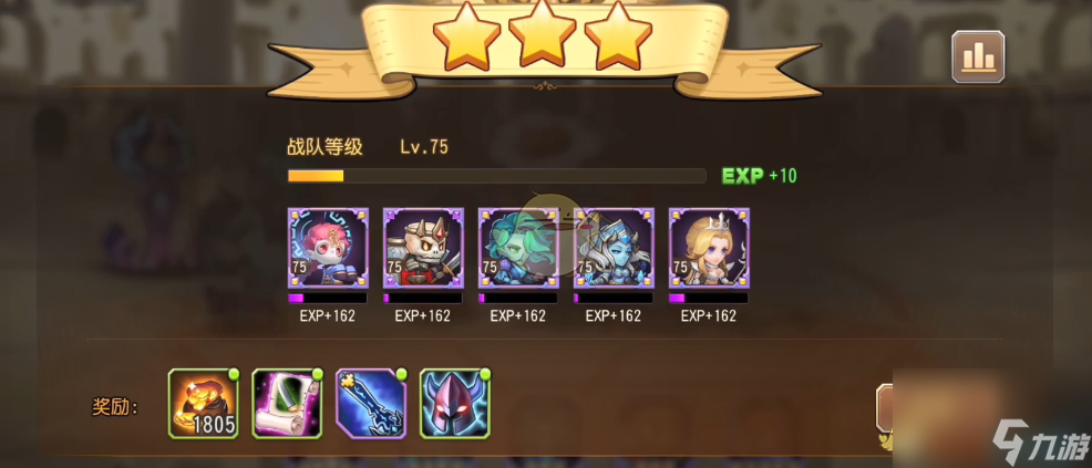 小冰冰传奇最终决战通关阵容攻略介绍-最终决战怎么打 2023推荐 _资源爱好者手机游戏