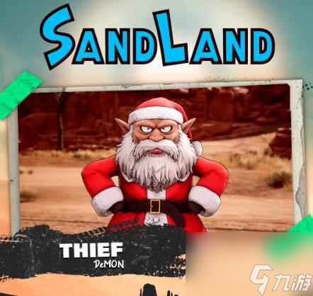 《沙漠大冒险》登场角色介绍_资源爱好者手机游戏
