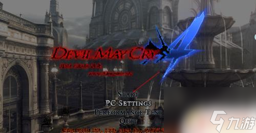 steam鬼泣4点设置就闪退 鬼泣4特别版pc闪退解决方案推荐_资源爱好者手机游戏