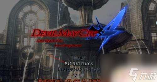 steam鬼泣4点设置就闪退 鬼泣4特别版pc闪退解决方案推荐_资源爱好者手机游戏