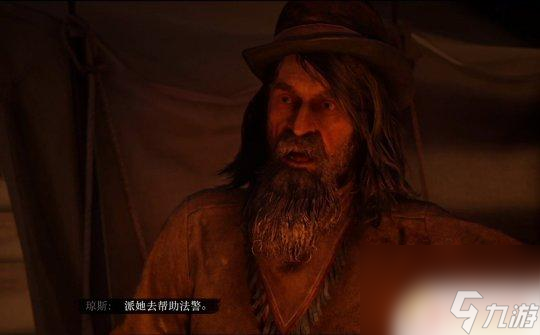 荒野大镖客2坏人怎么对付 荒野大镖客OL 主线好人坏人路线选择_资源爱好者手机游戏