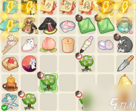 凤凰心计 学会断舍离 两分钟教你怎么清空棋盘_资源爱好者手机游戏