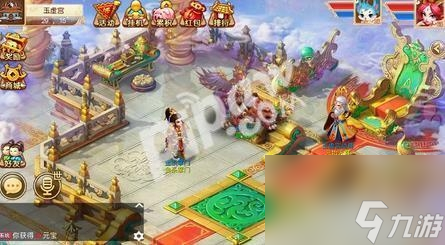 道王手游哪个门派好 回合制手游道王门派推荐 干货 _资源爱好者手机游戏