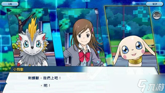 《数码宝贝ReArise》混沌龙兽的PVP打法搭配建议_资源爱好者手机游戏