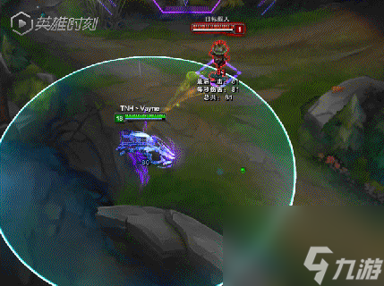 lol薇恩哪个皮肤手感好一些 英雄联盟薇恩皮肤体验评测 已推荐 _资源爱好者手机游戏