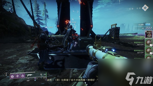 命运2炽天使霰弹枪perk 炽天使公共事件攻略 _资源爱好者手机游戏