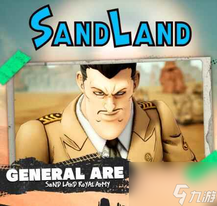 《沙漠大冒险》登场角色介绍_资源爱好者手机游戏