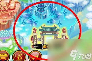 造梦西游宣花袍怎么获取_资源爱好者手机游戏