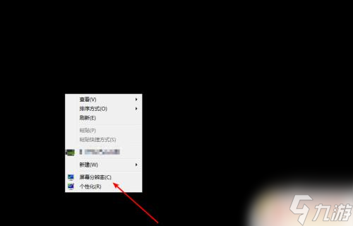 steam鬼泣4点设置就闪退 鬼泣4特别版pc闪退解决方案推荐_资源爱好者手机游戏