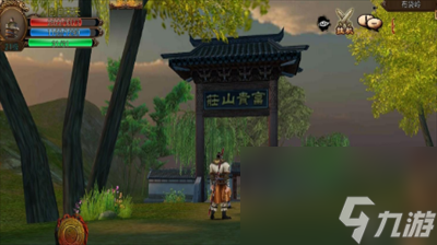 卧虎藏龙手游伙伴壮骨技能是什么卧虎藏龙手游伙伴壮骨技能合集_资源爱好者手机游戏