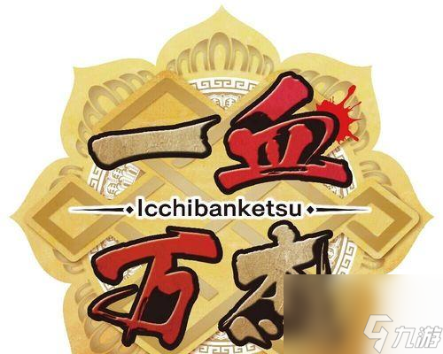 万杰天钿女命英杰技能属性介绍 掌控天地 舞动灵魂 万杰天钿女命来袭 _资源爱好者手机游戏