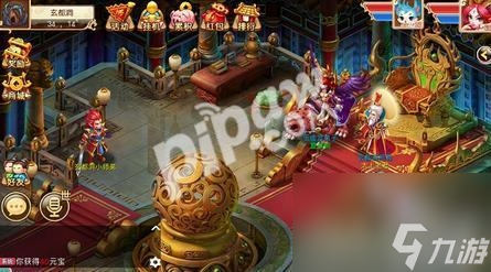 道王手游哪个门派好 回合制手游道王门派推荐 干货 _资源爱好者手机游戏