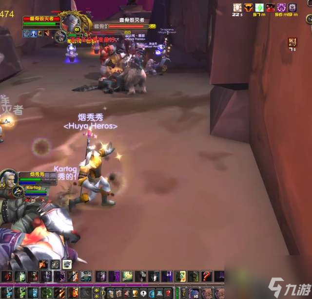 魔兽怀旧服地狱火城墙任务攻略大全 任务流程 奖励及前置任务 _资源爱好者手机游戏