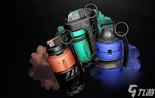 《pubg》最好看彩色烟雾介绍_资源爱好者手机游戏