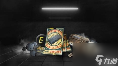 pubg2024特殊空投1月活动介绍_资源爱好者手机游戏