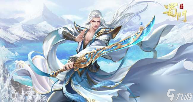 蜀门攻略及战力提升技巧 新手平民玩家副本速刷技巧攻略 _资源爱好者手机游戏