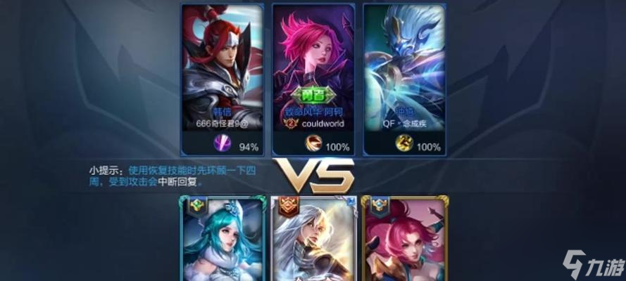 荣耀李白出装攻略 李白大神出装推荐及技巧解析 带你成为强大的战士 _资源爱好者手机游戏