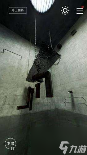 记忆重构攻略第一章隐藏内容解析 1-3章通关攻略大全 _资源爱好者手机游戏