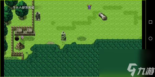 大千世界盗墓笔记任务怎么玩 黑金古刀获取方法及属性介绍 待收藏 _资源爱好者手机游戏