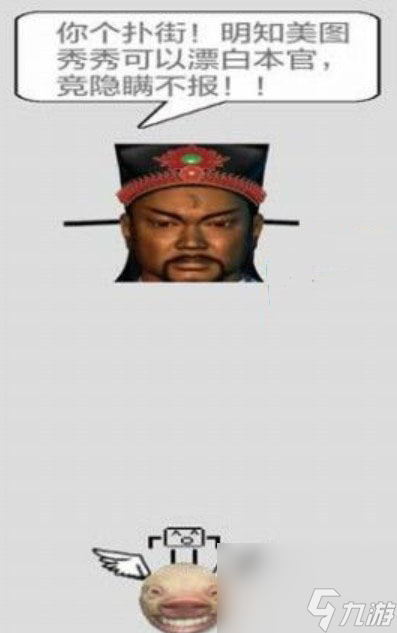 蠢蠢神大冒险喵星冒险第2关通关攻略_资源爱好者手机游戏