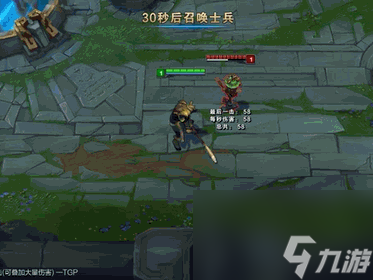 lol墨菲特皮肤哪个好 英雄联盟八款好用的皮肤盘点 待收藏 _资源爱好者手机游戏