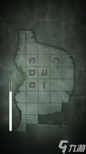 记忆重构攻略第一章隐藏内容解析 1-3章通关攻略大全 _资源爱好者手机游戏