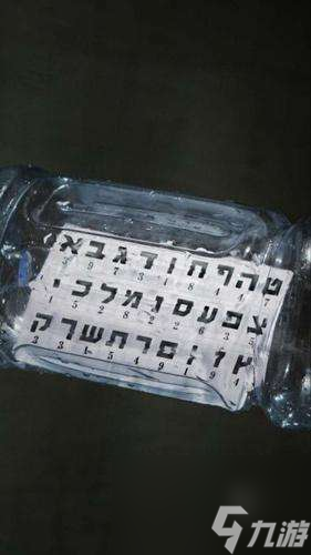 记忆重构攻略第一章隐藏内容解析 1-3章通关攻略大全 _资源爱好者手机游戏