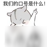 qq西游为什么关服了 qq西游改名介绍 已解决 _资源爱好者手机游戏