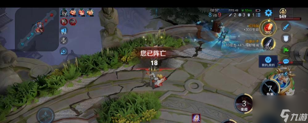 荣耀李白出装攻略 李白大神出装推荐及技巧解析 带你成为强大的战士 _资源爱好者手机游戏