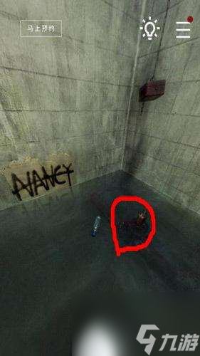 记忆重构攻略第一章隐藏内容解析 1-3章通关攻略大全 _资源爱好者手机游戏