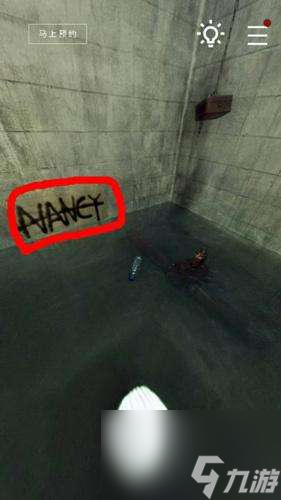 记忆重构攻略第一章隐藏内容解析 1-3章通关攻略大全 _资源爱好者手机游戏