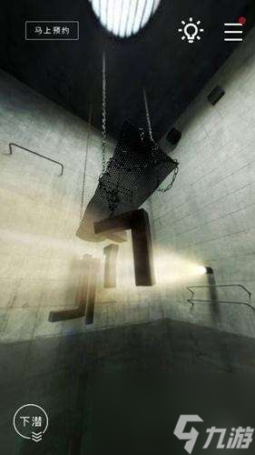 记忆重构攻略第一章隐藏内容解析 1-3章通关攻略大全 _资源爱好者手机游戏