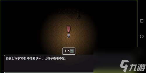 大千世界盗墓笔记任务怎么玩 黑金古刀获取方法及属性介绍 待收藏 _资源爱好者手机游戏