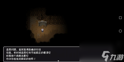 大千世界盗墓笔记任务怎么玩 黑金古刀获取方法及属性介绍 待收藏 _资源爱好者手机游戏