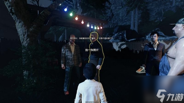 卢修斯第三章怎么过 Lucius3序章图文攻略 _资源爱好者手机游戏