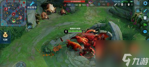 探寻荣耀中的裴擒虎 从战火纷飞到——裴擒虎背景故事介绍 _资源爱好者手机游戏