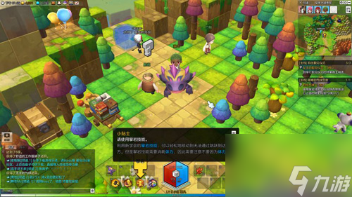 冒险岛2法师狂暴套属性介绍大全 法师狂暴套装出处及效果介绍 已推荐 _资源爱好者手机游戏