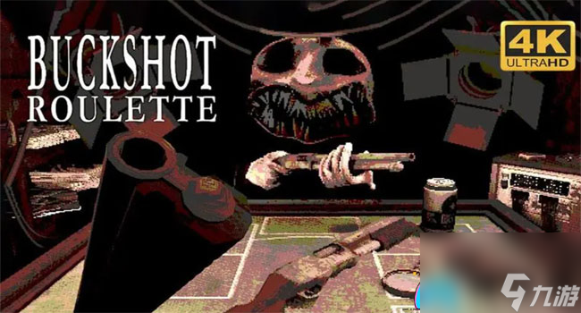Buckshot Roulette怎么玩法攻略_资源爱好者手机游戏