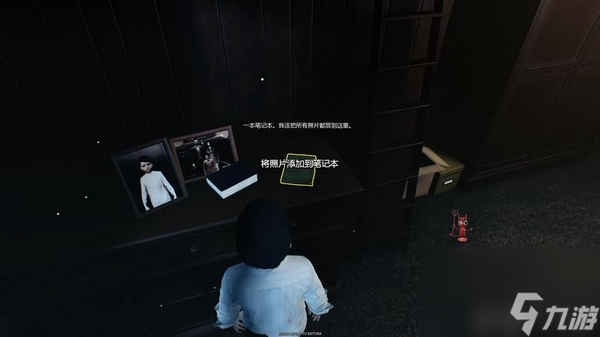 卢修斯第三章怎么过 Lucius3序章图文攻略 _资源爱好者手机游戏