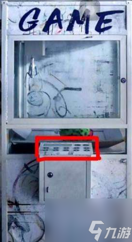 记忆重构攻略第一章隐藏内容解析 1-3章通关攻略大全 _资源爱好者手机游戏