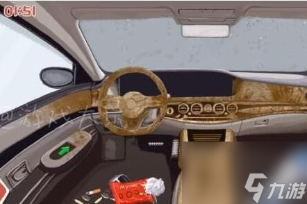 超级收纳馆第十关攻略推荐_资源爱好者手机游戏