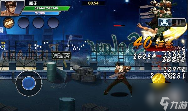 叶问3手游怎么样 叶问3内容玩法评测 2023推荐 _资源爱好者手机游戏