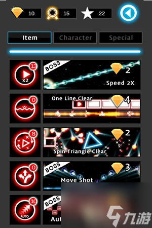 疯狂弹球怎么才玩高分 疯狂弹珠玩法技巧介绍 2023推荐 _资源爱好者手机游戏