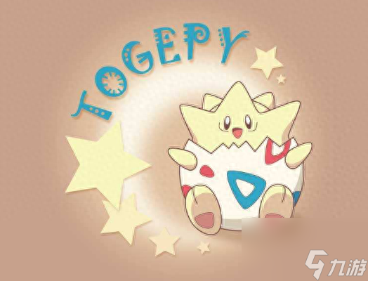 究极绿宝石波克比几级进化 精灵宝可梦波克比详情介绍 _资源爱好者手机游戏