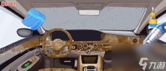 超级收纳馆第十关攻略推荐_资源爱好者手机游戏