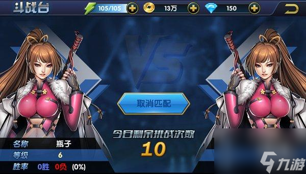 叶问3手游怎么样 叶问3内容玩法评测 2023推荐 _资源爱好者手机游戏