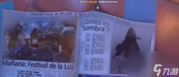 守望先锋新增治疗型英雄曝光图 治疗型狙击手Sombra解析说明 已解决 _资源爱好者手机游戏